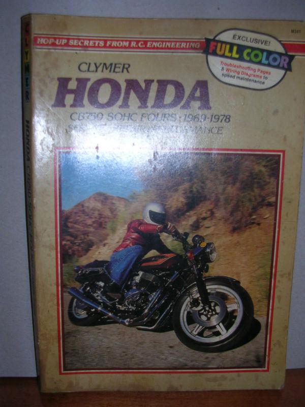 Honda 750 sohc motorcycle clymer service shop manual book -1969 to 1978