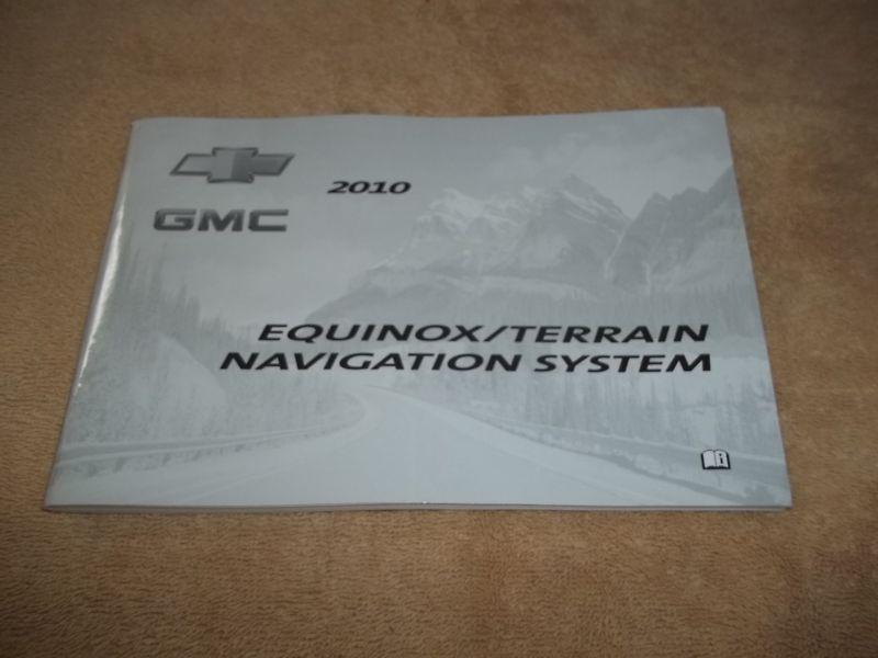 Gm 2010 chevrolet equinox/ gmc terrain navigation manual #20860353a excellent!!