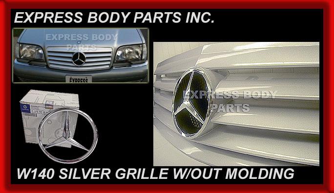 92-99 w140 s420 s500 s600 grille silver without molding s-class mercedes new 
