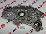 Itm engine components 057-979 new oil pump