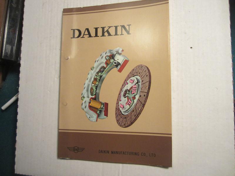 1962 daikin clutch turn signal flasher catalog