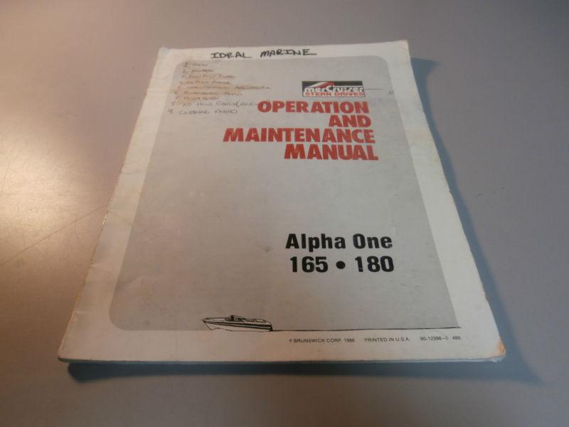 Mercruiser alpha one 165 - 180 outboard motor owners operation operators manual