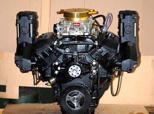 4.3l,4.3 marine engine,new 4.3l,4.3 new extended 4.3l v6 v-6 new marine engine