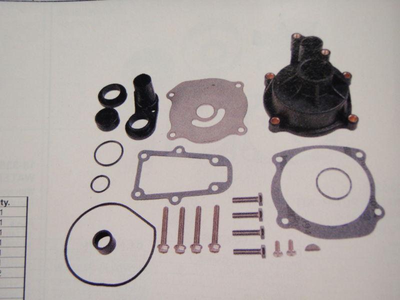 Water pump kit 18-3393 fits johnson evinrude outboard replaces 395073 omc engine