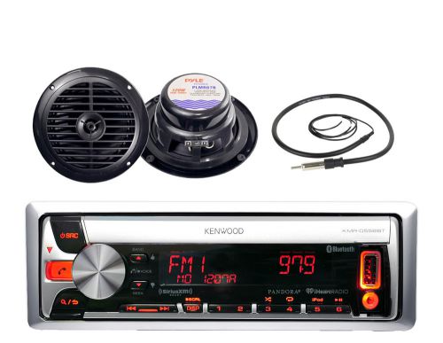 Marine kmr-d562bt cd/usb mp3 pandora bluetooth stereo &amp; 2 120w black speakers