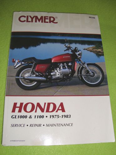 Vintage honda goldwing gl1000 gl1100 standard interstate shop manual 1975-1983