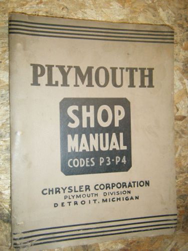 1936 plymouth p3 p4 original factory shop manual service vintage maintenance