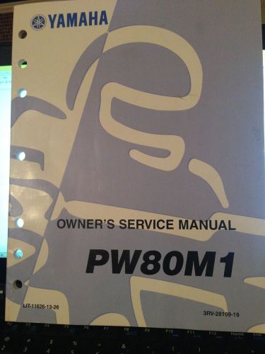 Yamaha pw80m1 owners service manual oem factory copyright 1999 pw80