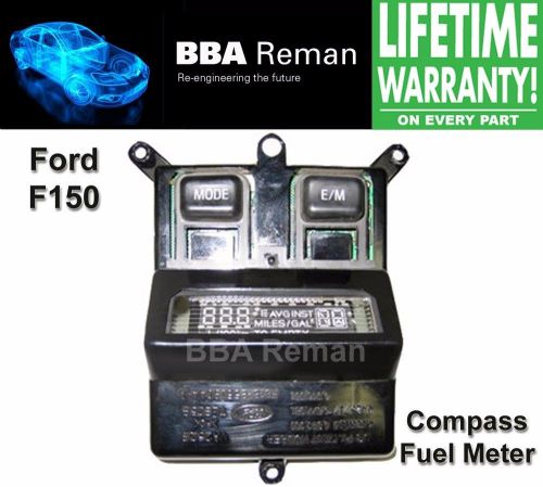 Ford f150 compass fuel meter repair service f81b-25519c44-a f81b25519c44a