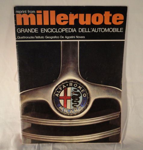Rare 1972 alfa romeo history from milleroute grand encyclopedia dell&#039;automobile