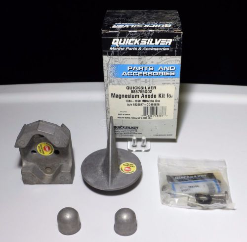 Quicksilver magnesium anode kit for &#039;84-&#039;90 mr/alpha one 888755q02