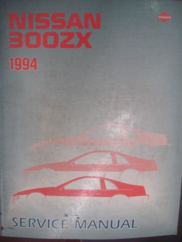 1994 nissan 300zx &#034;z&#034; z32 factory oem service repair manual sm4e0z32u0 used