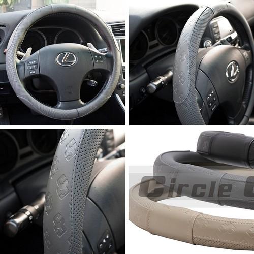 Fit hyundai kia subaru new gray leather steering wheel cover 51002 14"-15" 38cm 