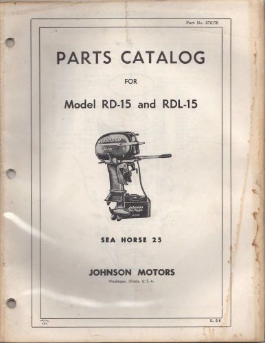 1953-1954 johnson outboard motor sea horse 25 p/n 376179 parts manual (808)