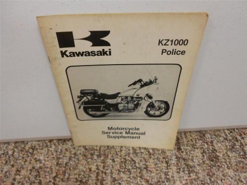 Manual kawasaki kz 1000 police motorcycle service manual supplement c6