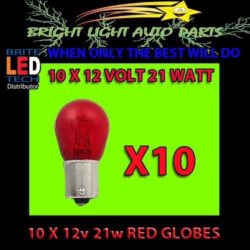1 box of 10pc 12v ba15s 1156 21w red coated globes part no: 1156r10p