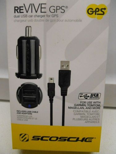 Duel usb car charger for gps with adapters model#gpschrg2