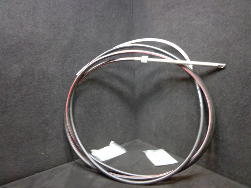 Morse rack & pinion steering control cable #312020-000-0240 - 20 foot cable