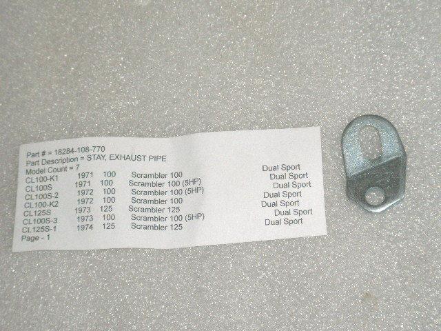 1971-1972-1973 honda cl 100 cl100s cl 125 cl125s muffler/exhaust pipe stay nos