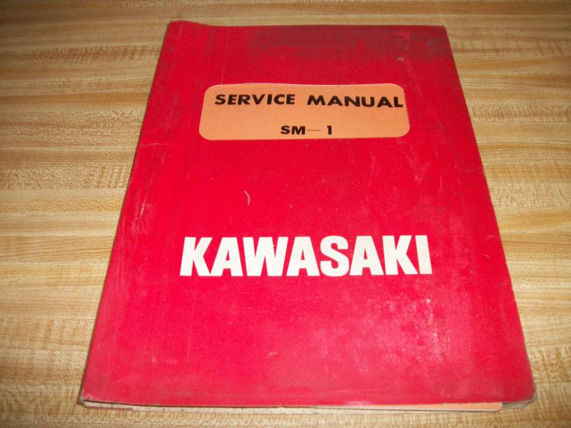   vintage antique kawasaki sm-1 service motorcycle manual  