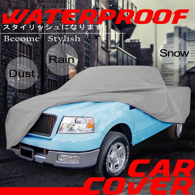 Isuzu pickup truck crew cab long bed 8" box 4 layer uv/snow/waterproof car cover