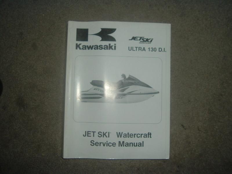 Kawasaki ultra 130 di jetski watercraft service / repair manual 
