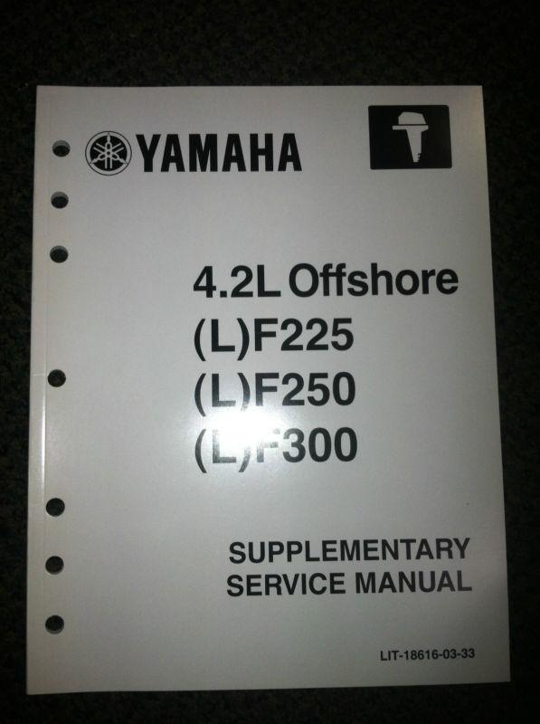 Yamaha outboards service manuals
