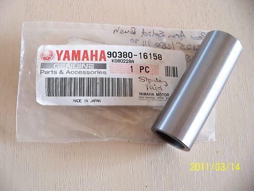 Yamaha yz125 yz250 yz490 wr250 rear arm solid bush