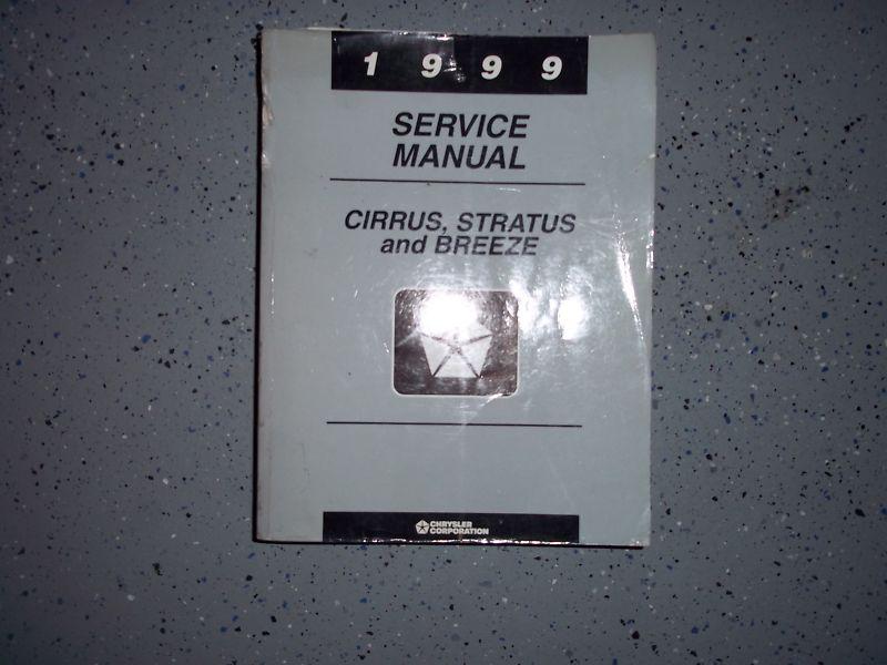 1999 chrysler cirrus, dodge stratus, plymouth breeze service manual