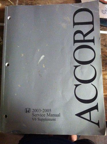 2003-2005 honda accord service manual
