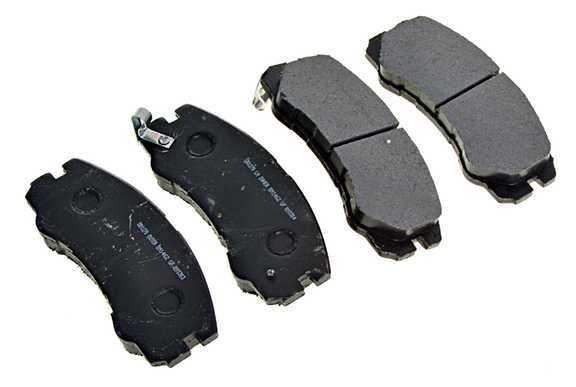 Altrom imports atm d808dp - brake pads - front, organic