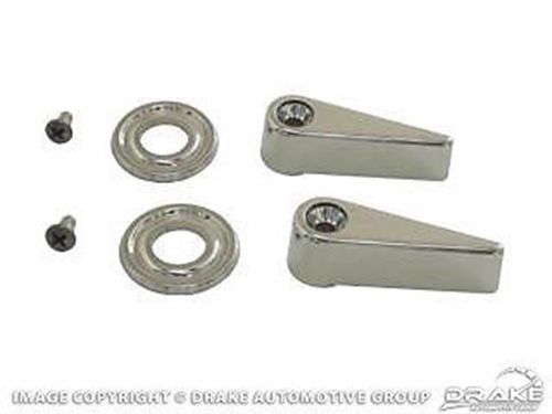1968-1969 ford mustang seat latch handle and bezel set