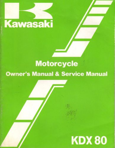 1985 kawasaki motorcycle kdx80 owners service manual p/n 99920-1293-01 (570)