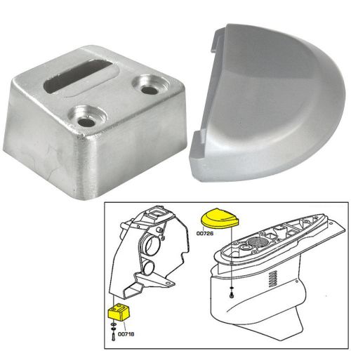 Tecnoseal anode kit w/hardware - volvo sx - aluminum -20708al