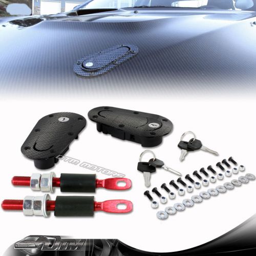Sell D1 REAL CARBON FIBER PLUS FLUSH MOUNT HOOD LATCH LOCK+KEY