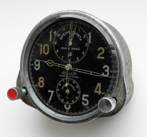 Soviet military aircraft jaeger-lecoultre 8 days wwii cockpit chronograph museum