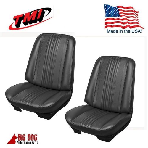 1970 chevelle coupe front bucket seat upholstery  black vinyl in stock! by tmi