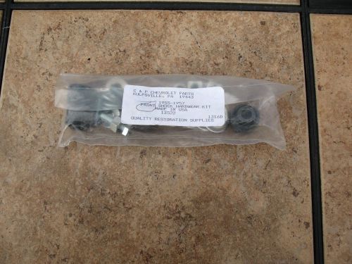 Front shock hardware kit 55-57 by quality restoration supplies - new