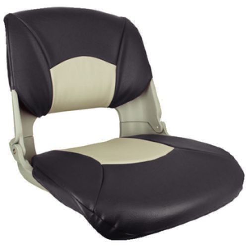 Springfield #1061017 - skipper folding seat - charcoal &amp; gray upholstery