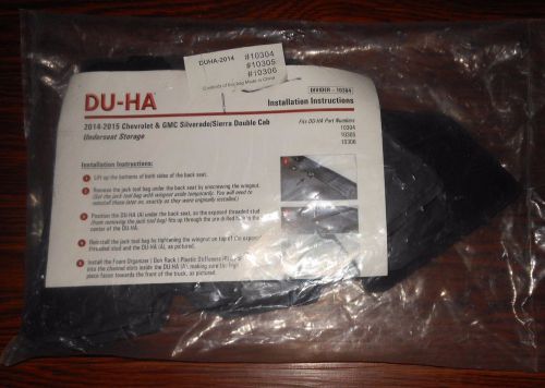 Du-ha underseat storage dividers for guns / tools 2014 - 15 chevrolet pu # 10304