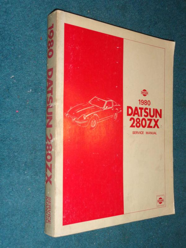 1980 datsun 280zx shop manual original 280z service book! 