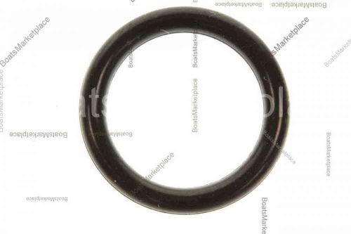 Honda 91355-zw4-h11 o-ring (honda code 7533102).