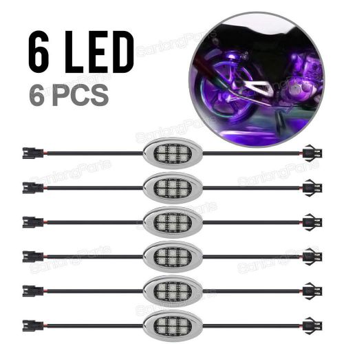 Custom motorcycle purple accent neon 36led 6 chrome pod lighting kit 12v