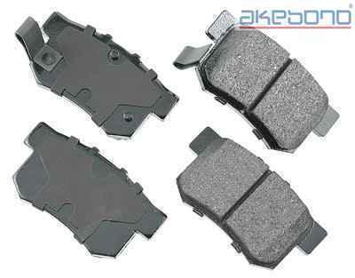 Akebono act537 brake pad or shoe, rear-proact ultra premium ceramic pads