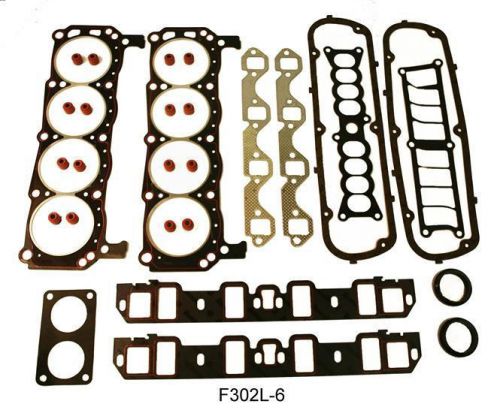 Complete gasket and seal set ford 302 with 1 piece rear seal