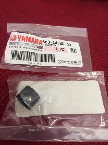 Yamaha water seal damper 663-44366-00-00 outboard lower unit ei