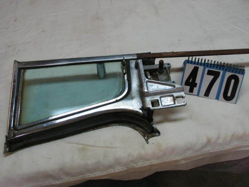 1954 olds 98 2-door hardtop wing window assembly, right side (470)