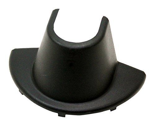 Proform 347920 shield cover cap