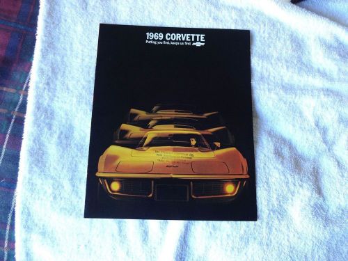 1969 corvette original sales brochure not a copy nos