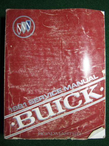 1991 buick roadmaster service repair shop manual factory